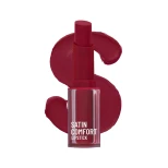 Swiss Beauty Satin Comfort Lipstick - 14 My Raspberry