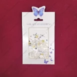 Nail Art 3D Flower - White