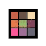 Swiss Beauty Ultimate Eyeshadow Palette - 08
