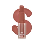 Swiss Beauty Satin Comfort Lipstick - 01 Barely Nude