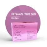 Aroma Magic Pearl Facial kit -  Single Use