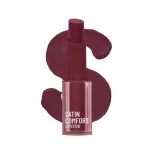 Swiss Beauty Satin Comfort Lipstick - 18 Intense Red