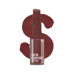 Swiss Beauty Satin Comfort Lipstick - 12 Brown Bean