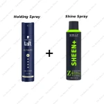 Schwarzkopf Taft Ultimate 5+ Blue And Shills Professional Sheen+ Super Shine Spray Combo
