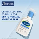 Cetaphil Gentle Skin Cleanser