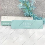 Kryolan Dermacolor Camouflage 6 Color Bridal Palatte