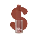Swiss Beauty Satin Comfort Lipstick - 03 Roasted Brown