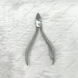 Yangliang Cuticle Cutter