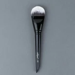 Just Gold Professional Brush - 100