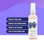 Aroma Magic Rose Hip Skin Toner 100ml