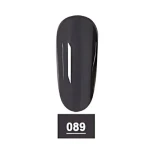 Shills Professional Gel Polish - 089
