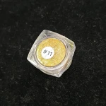 Itz Me Single Pigment - 11