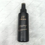 Makezmia Makeup Remover Black