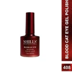 Shills Professional Blood Cat Eye Gel Polish - 408