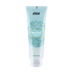 Nykaa Wanderlust Body Scrub - Sea Salt