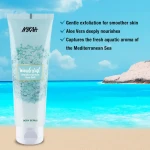 Nykaa Wanderlust Body Scrub - Sea Salt