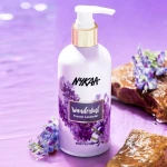 Nykaa Wanderlust Body Lotion - French Lavender