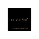 Swiss Beauty Shape My Brows 3-in-1 Eyebrow Palette